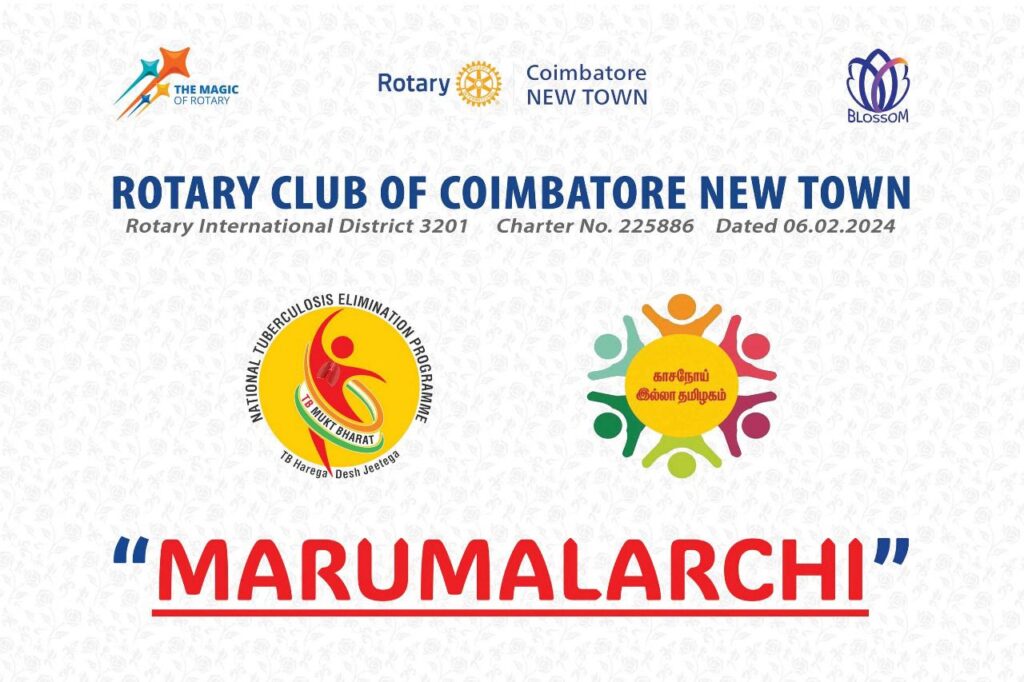 marumalarchi